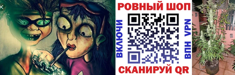 Наркота Сургут Cocaine  A PVP  ГАШИШ  Меф мяу мяу 