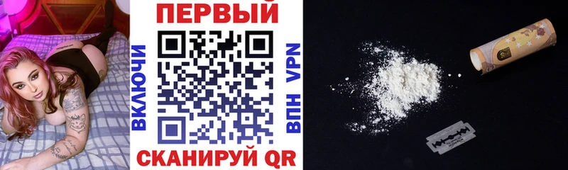 Amphetamine Розовый  кракен вход  Сургут 