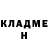 МЕТАДОН VHQ Kalila Uteeva