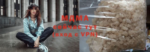 гидропоника Алексеевка