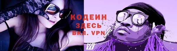 дживик Абдулино