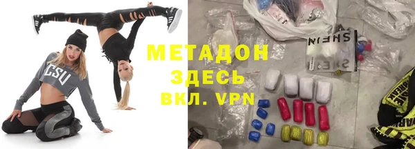 ГАЛЛЮЦИНОГЕННЫЕ ГРИБЫ Алзамай