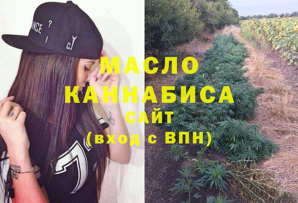 ГАЛЛЮЦИНОГЕННЫЕ ГРИБЫ Алзамай