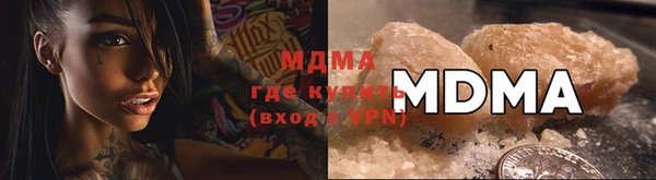 ГАЛЛЮЦИНОГЕННЫЕ ГРИБЫ Алзамай