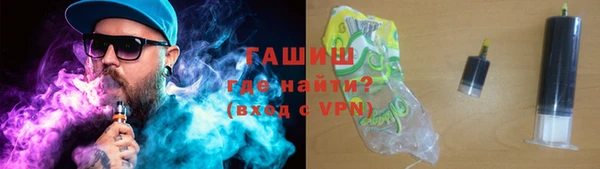 прущие грибы Алексин