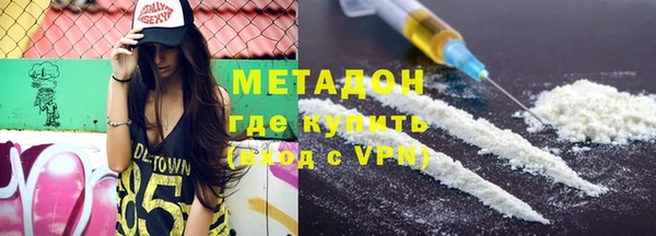 прущие грибы Алексин