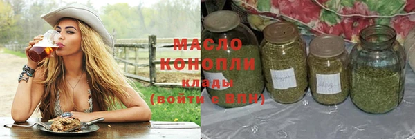 гидропоника Алексеевка