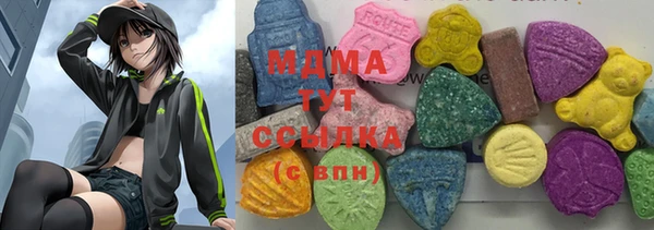 гидропоника Алексеевка