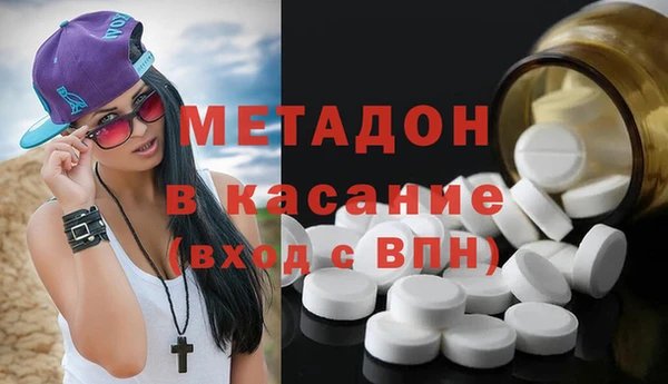 мяу мяу мука Мегион
