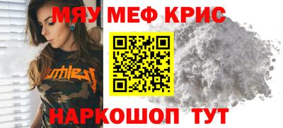 сатива Гагарин