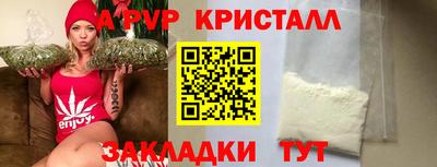 кокаин VHQ Гатчина