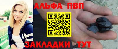 кокаин VHQ Гатчина
