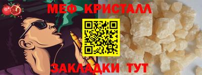 сатива Гагарин