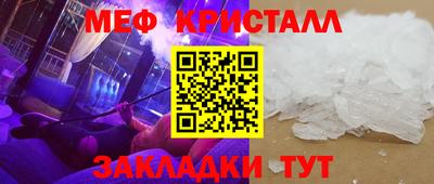 кокаин VHQ Гатчина