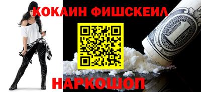 сатива Гагарин