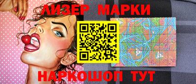 сатива Гагарин