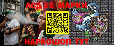 наркотики Гай