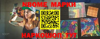 кокаин VHQ Гатчина