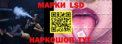 наркотики Гай