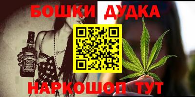 сатива Гагарин