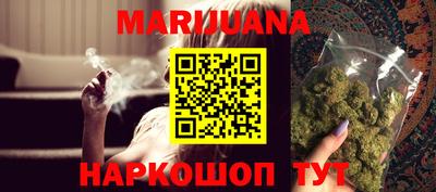 сатива Гагарин