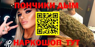 кокаин VHQ Гатчина