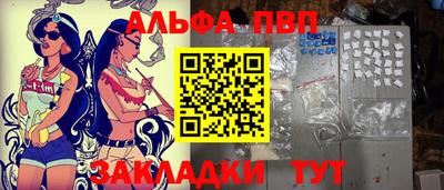 кокаин VHQ Гатчина