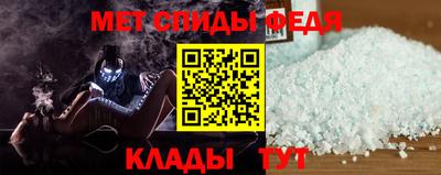 сатива Гагарин