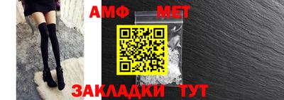 кокаин VHQ Гатчина
