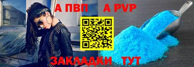 кокаин VHQ Гатчина
