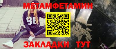 кокаин VHQ Гатчина