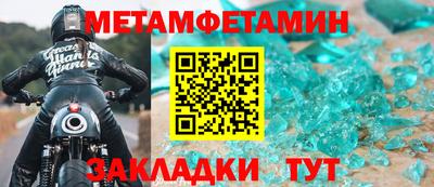 кокаин VHQ Гатчина