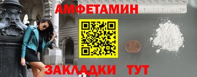 сатива Гагарин