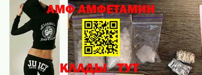 кокаин VHQ Гатчина