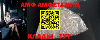 кокаин VHQ Гатчина