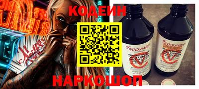 кокаин VHQ Гатчина