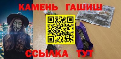 сатива Гагарин