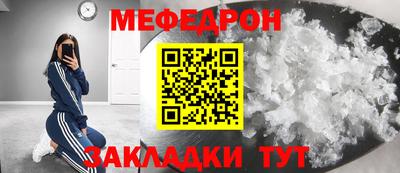 кокаин VHQ Гатчина