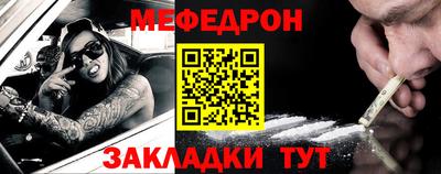 сатива Гагарин